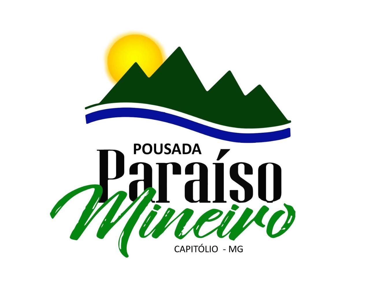 Pousada Paraiso Mineiro Capitólio Extérieur photo
